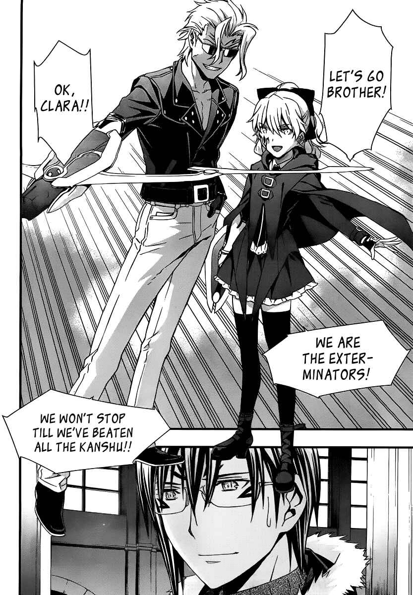 World Embryo Chapter 83 - Page 28