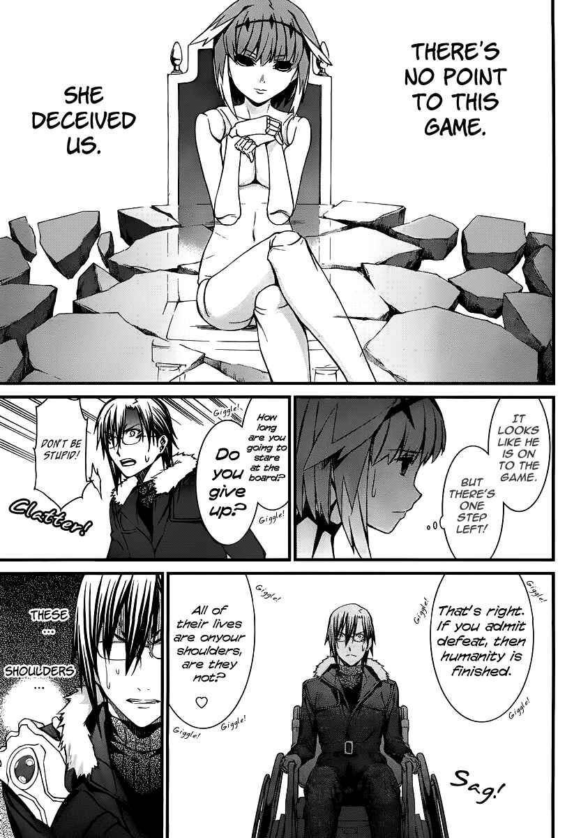 World Embryo Chapter 83 - Page 9