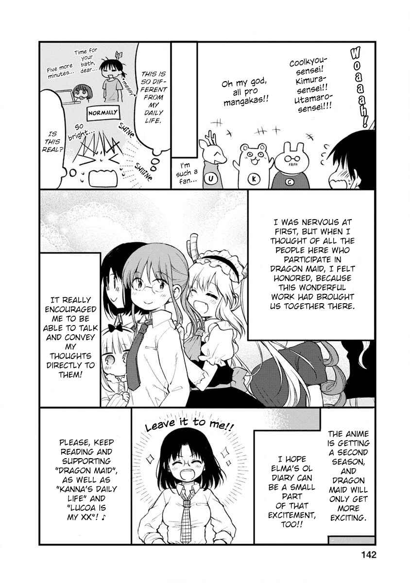 Kobayashi-san Chi no Maid Dragon - Elma OL Nikki Chapter 27.5 - Page 2