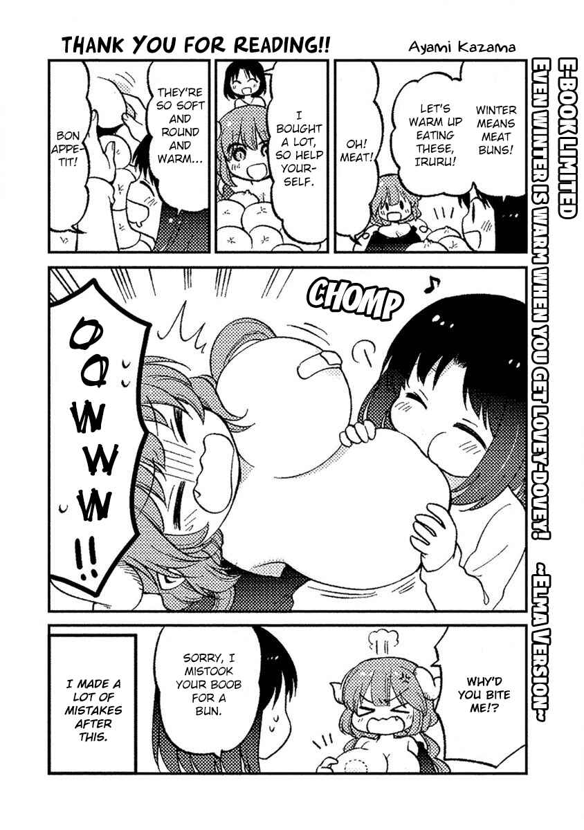 Kobayashi-san Chi no Maid Dragon - Elma OL Nikki Chapter 27.5 - Page 4