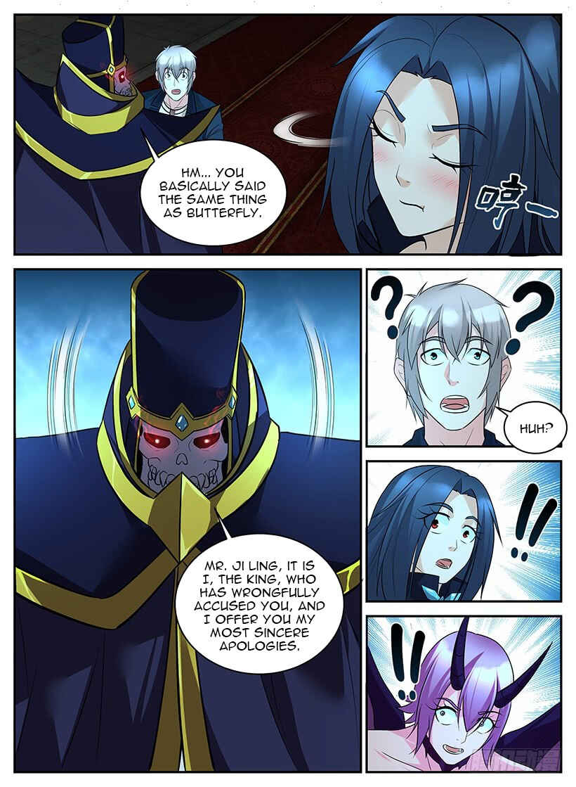 Rules for Peddling in Another World Chapter 67 - Page 6