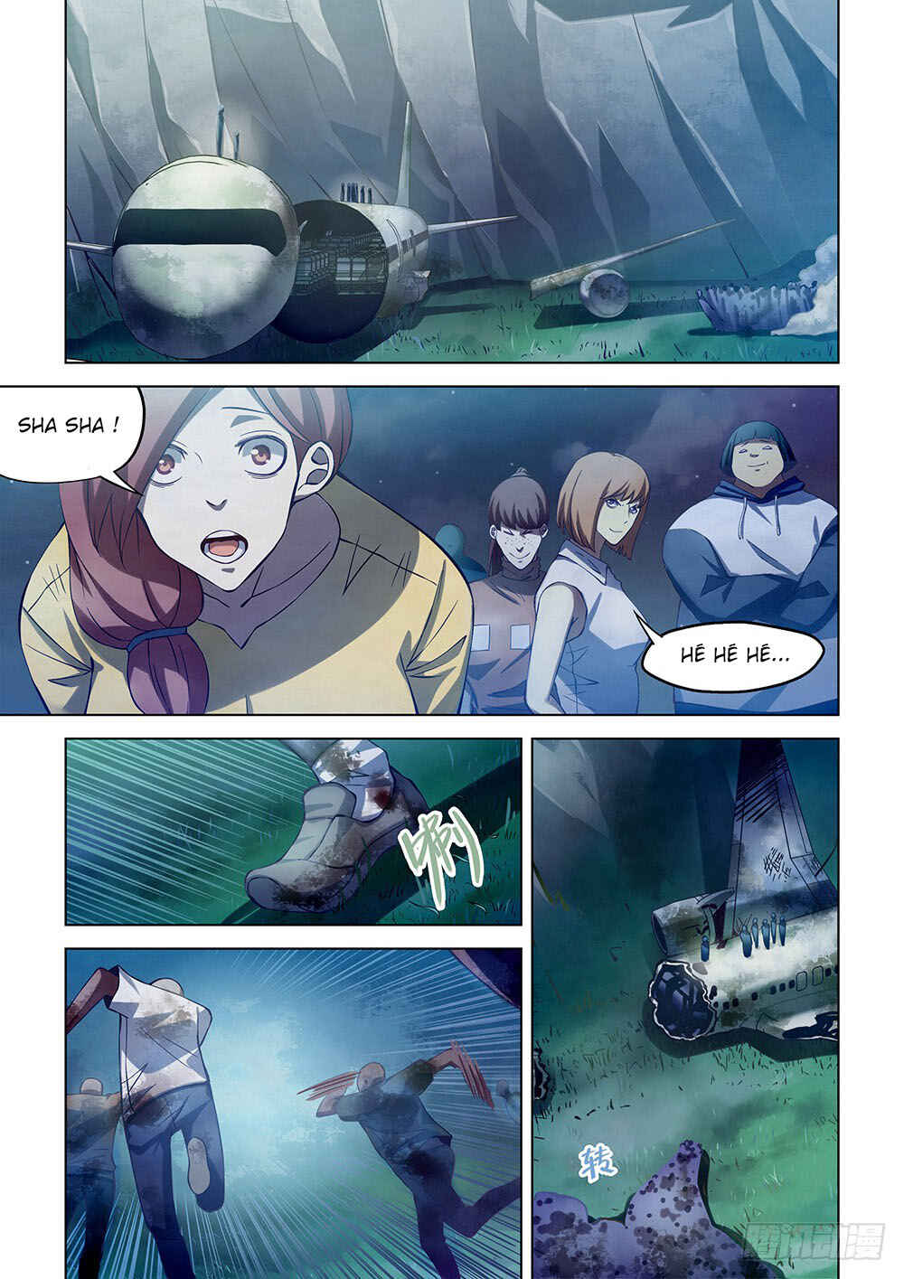 Mòshì Fánrén Chapter 188 - Page 14