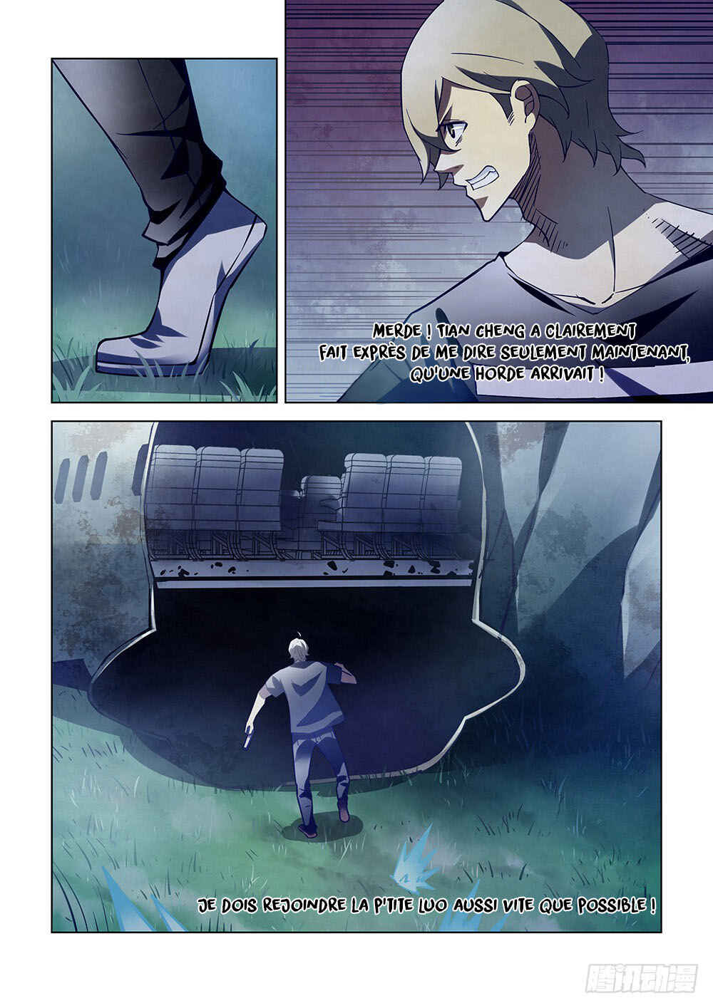 Mòshì Fánrén Chapter 188 - Page 3