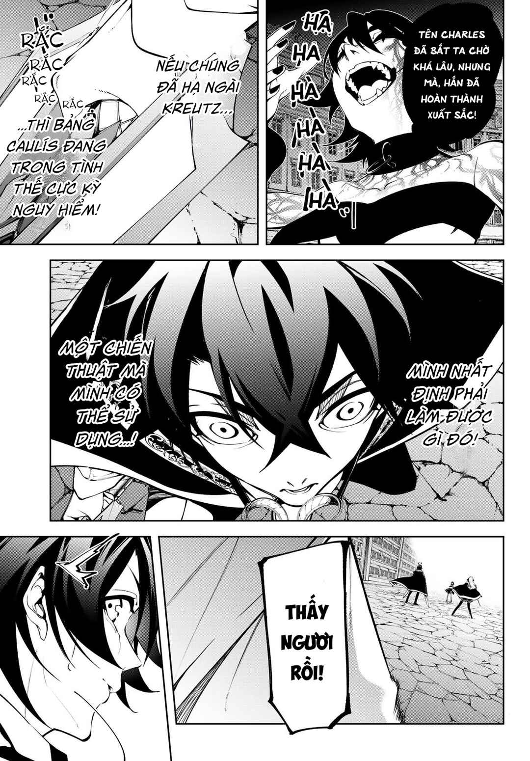 Tsue to Tsurugi no Wistoria Chapter 53 - Page 14