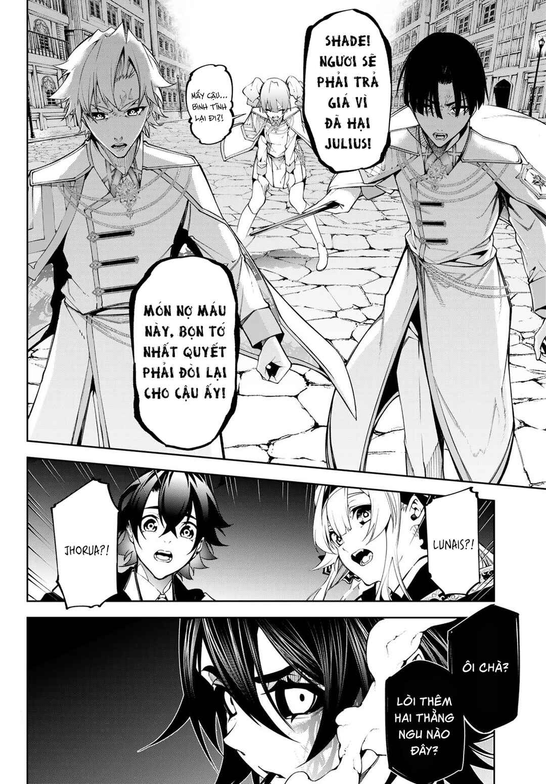 Tsue to Tsurugi no Wistoria Chapter 53 - Page 15