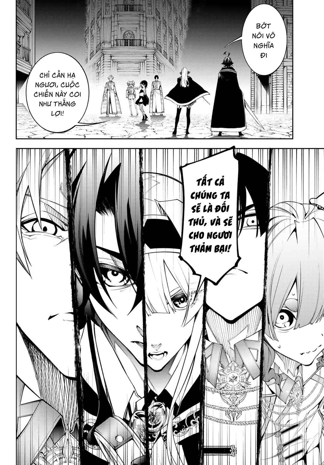 Tsue to Tsurugi no Wistoria Chapter 53 - Page 17