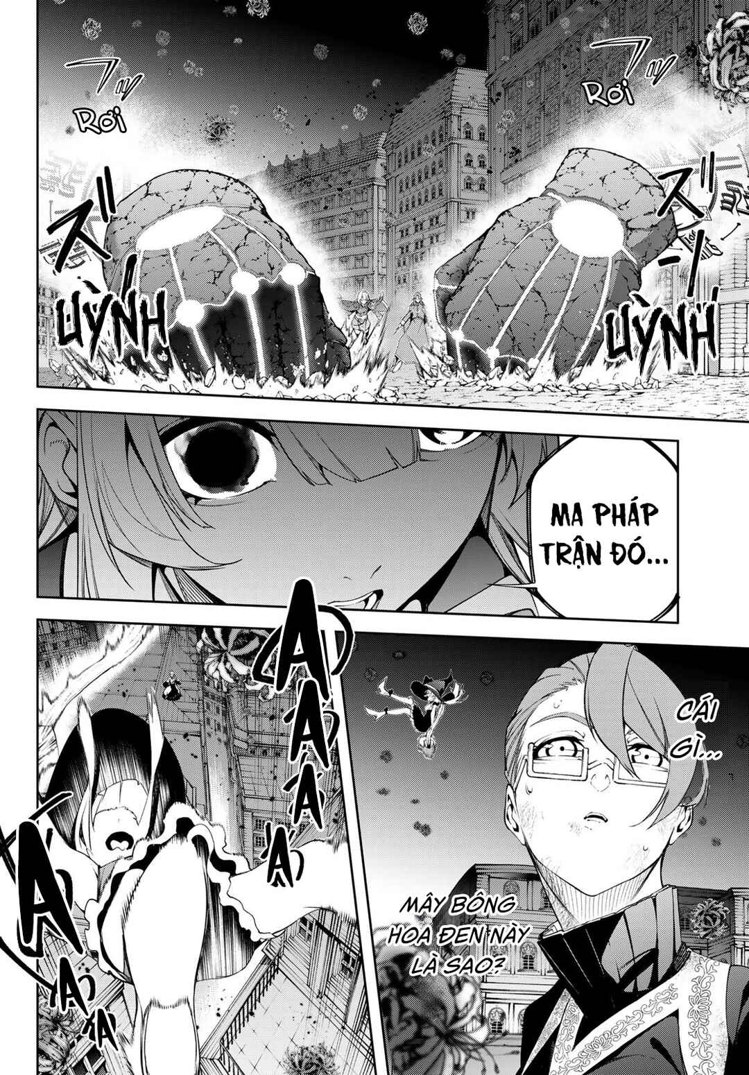 Tsue to Tsurugi no Wistoria Chapter 53 - Page 22