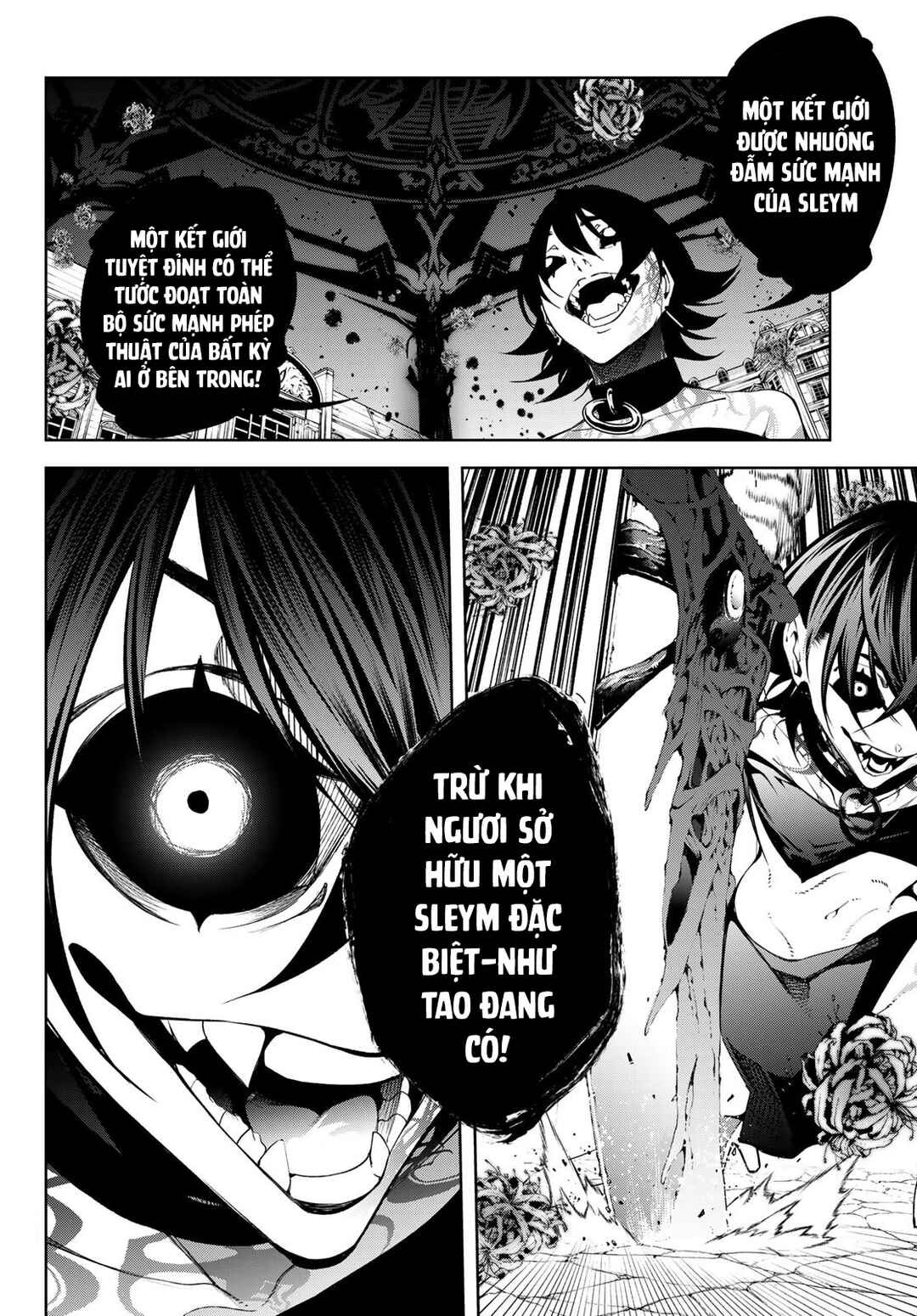 Tsue to Tsurugi no Wistoria Chapter 53 - Page 24