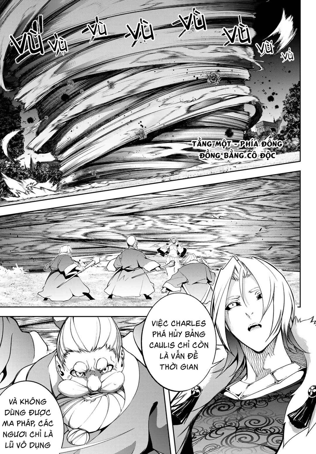 Tsue to Tsurugi no Wistoria Chapter 53 - Page 25