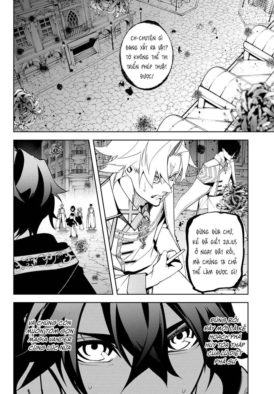 Tsue to Tsurugi no Wistoria Chapter 53 - Page 28