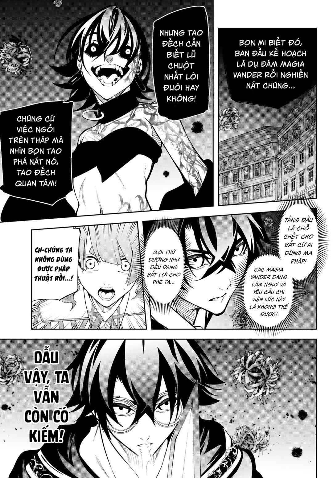 Tsue to Tsurugi no Wistoria Chapter 53 - Page 29