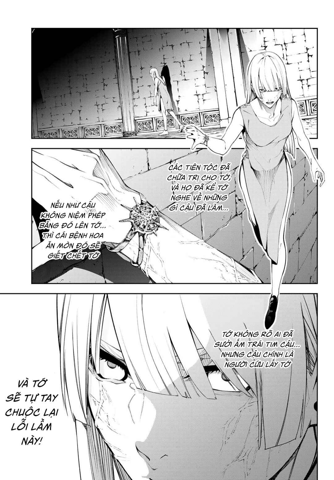 Tsue to Tsurugi no Wistoria Chapter 53 - Page 7