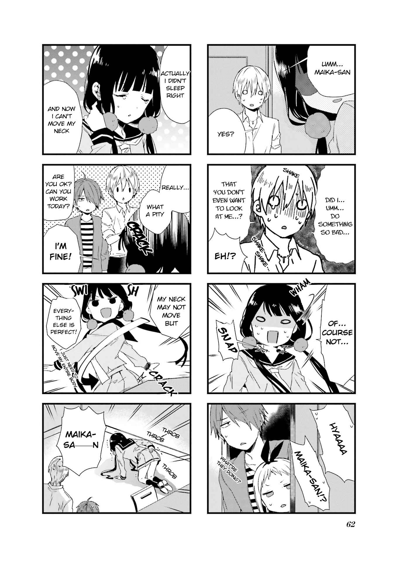 Blend-S Chapter 49 - Page 2
