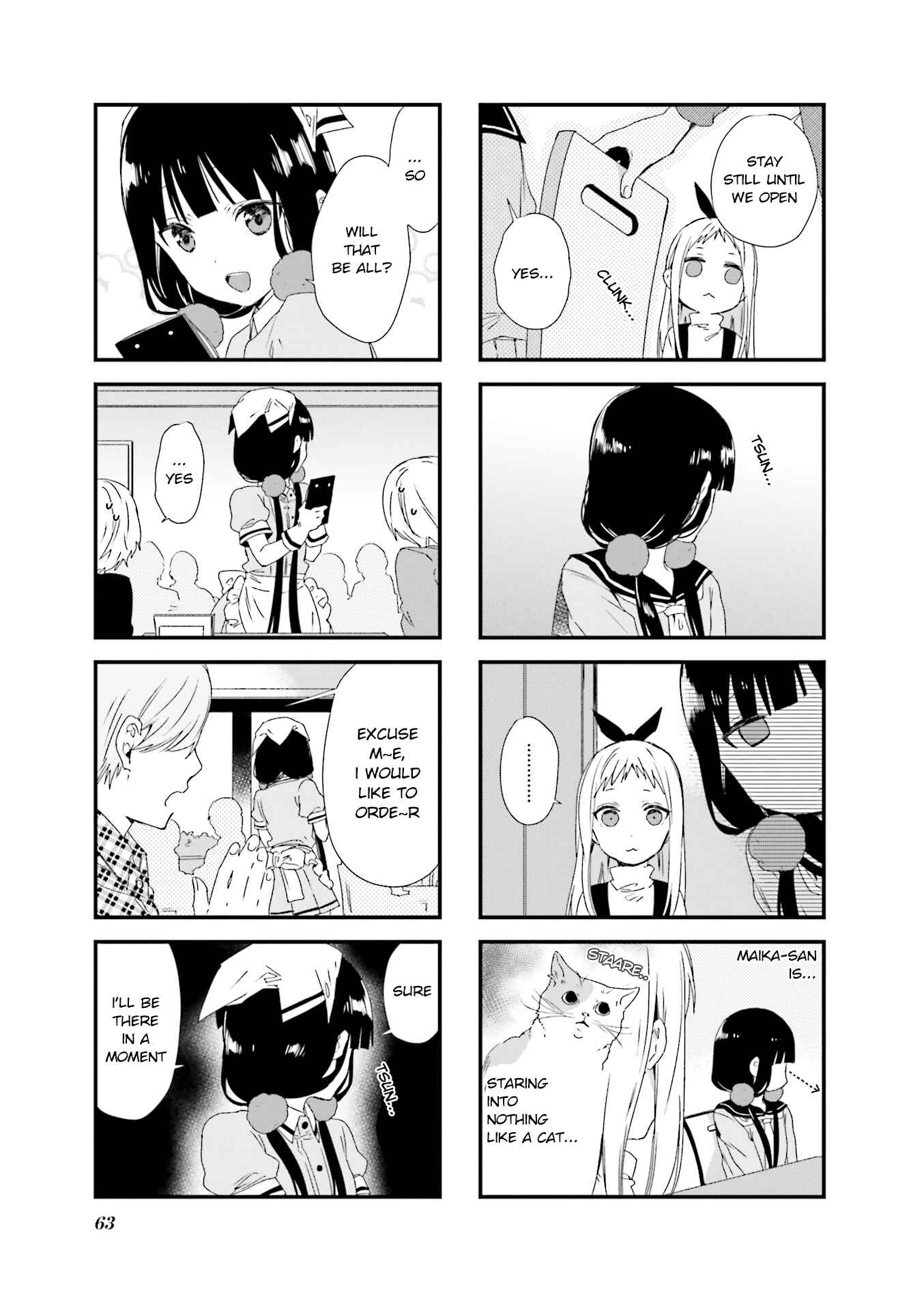 Blend-S Chapter 49 - Page 3