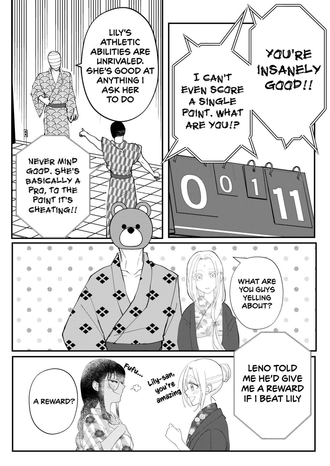 Igyou Atama-san to Ningen-chan (Pre-Serialization) Chapter 39 - Page 4