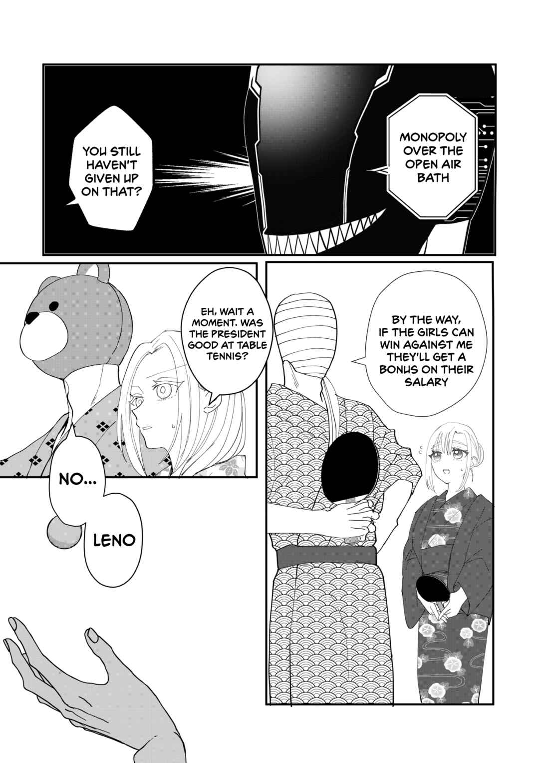Igyou Atama-san to Ningen-chan (Pre-Serialization) Chapter 39 - Page 5