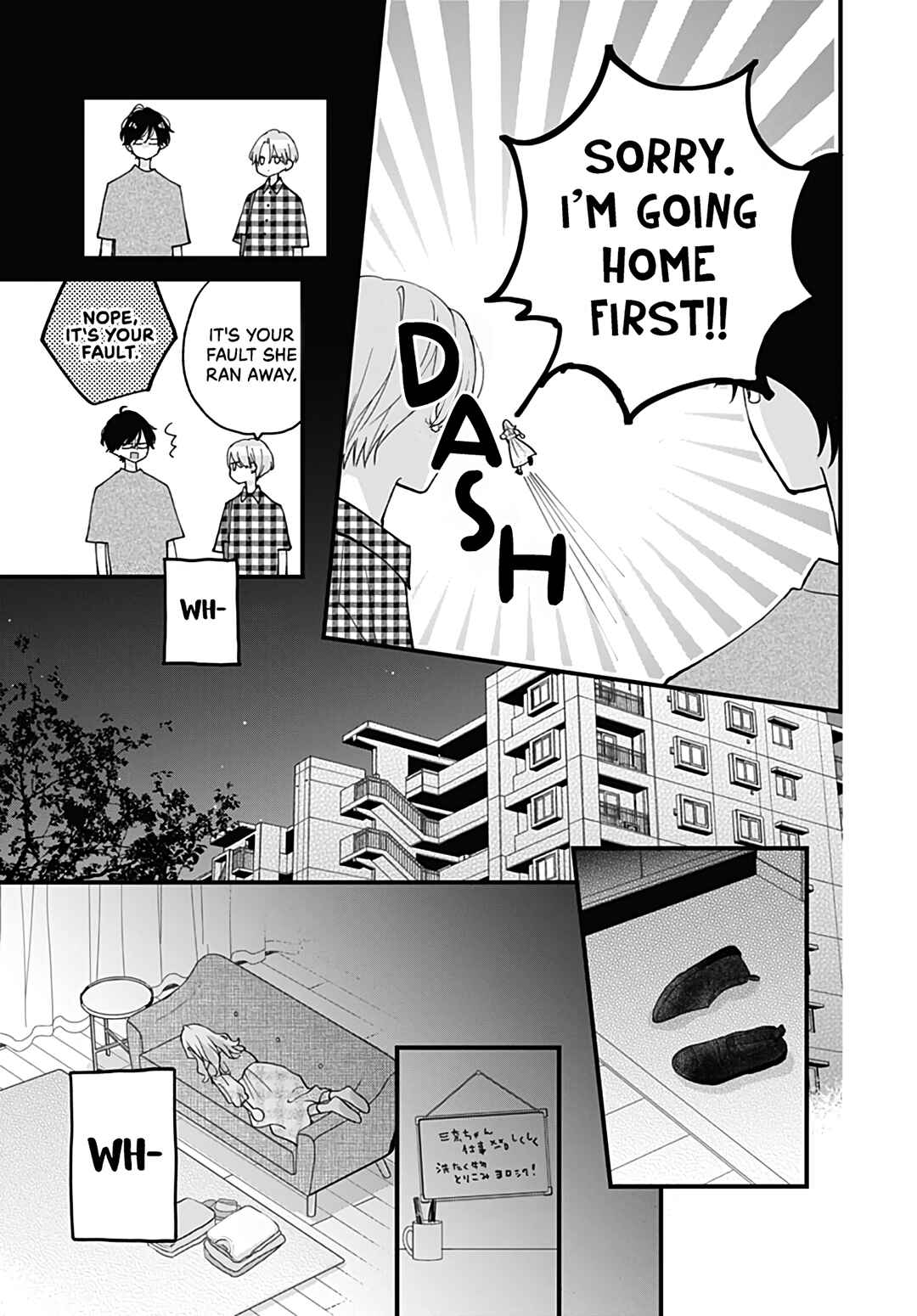 Tiger & Dragon Chapter 11 - Page 13