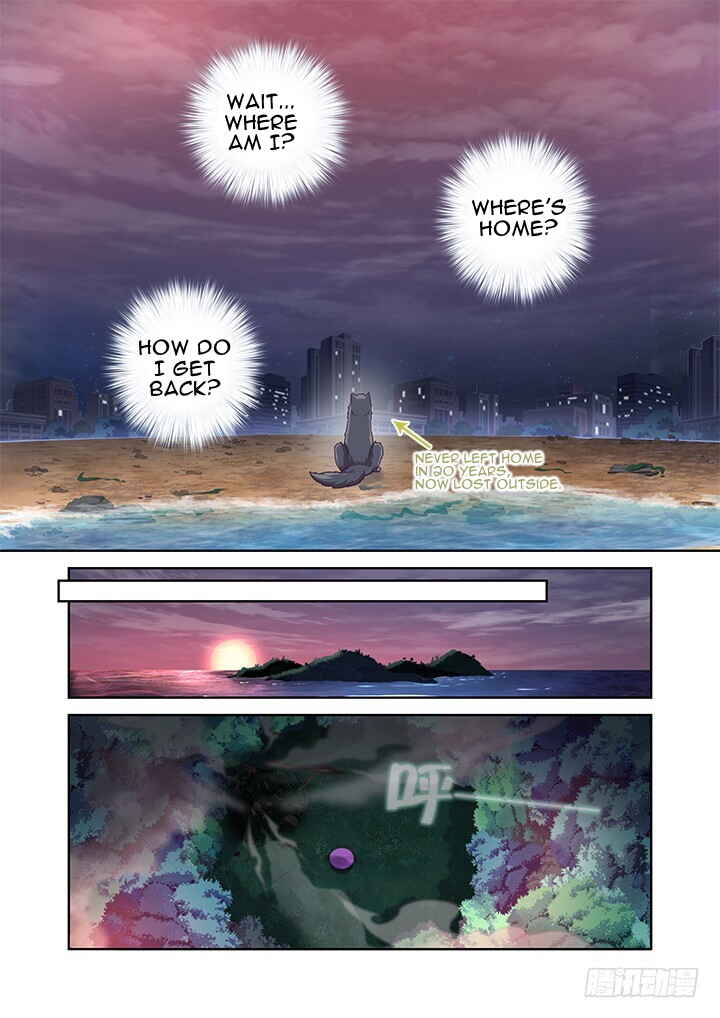 Yaoguai Mingdan Chapter 437 - Page 6