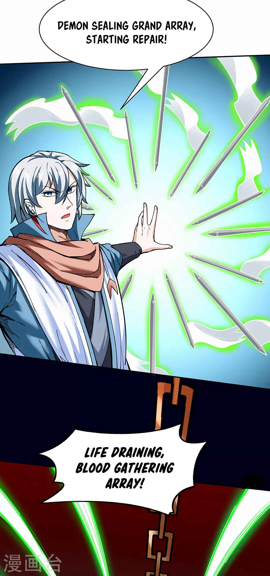 Martial Arts Reigns Chapter 304 - Page 12