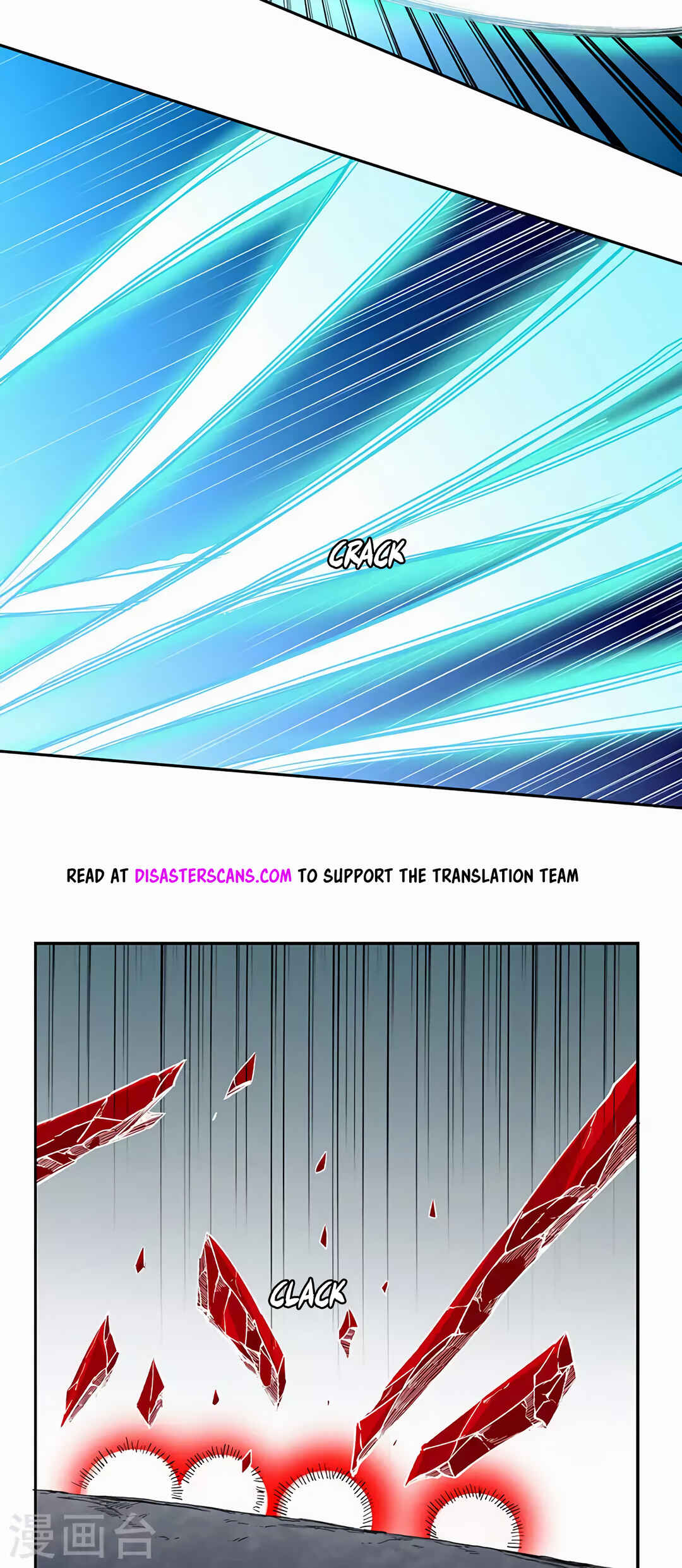 Martial Arts Reigns Chapter 304 - Page 18