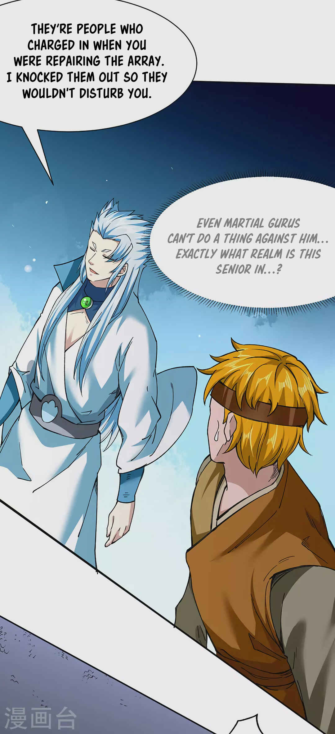 Martial Arts Reigns Chapter 304 - Page 24