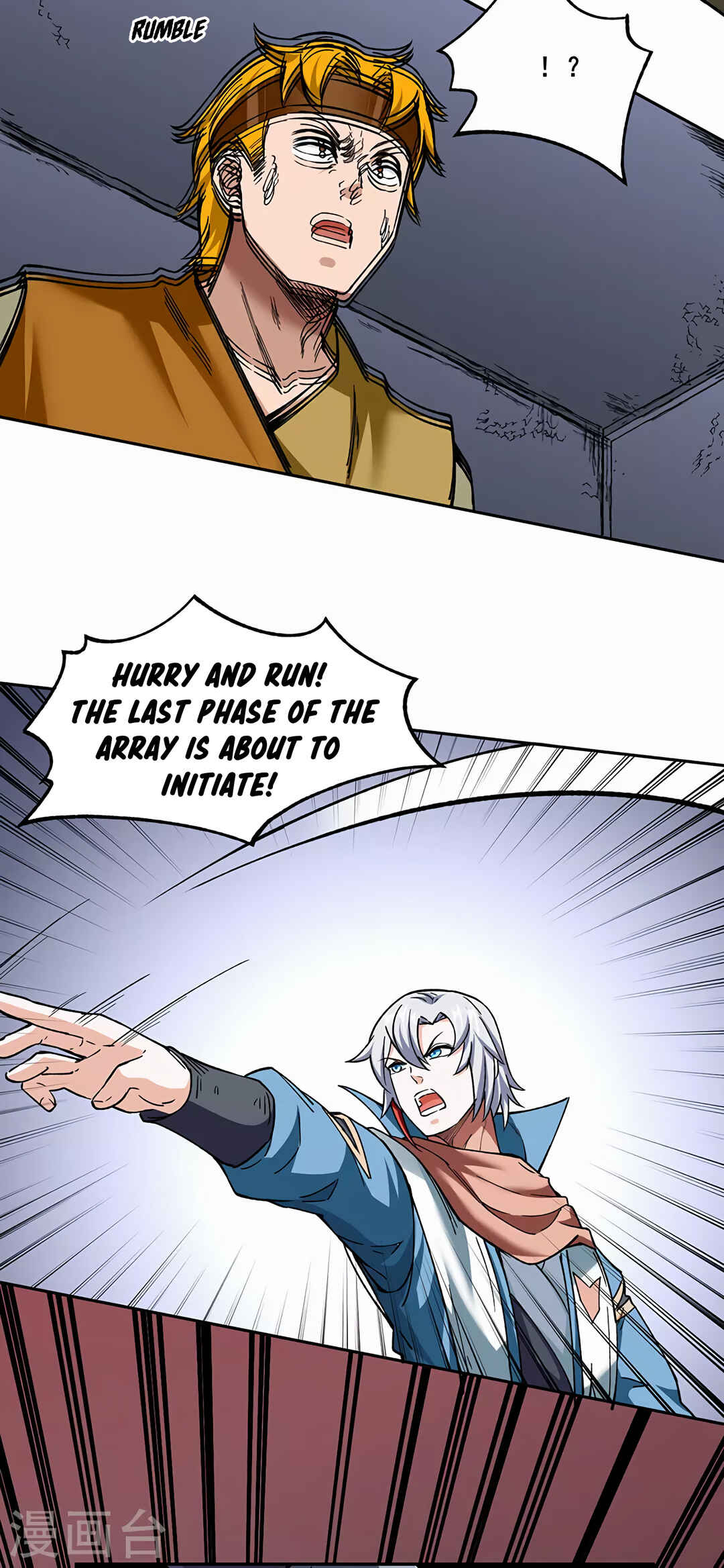 Martial Arts Reigns Chapter 304 - Page 25