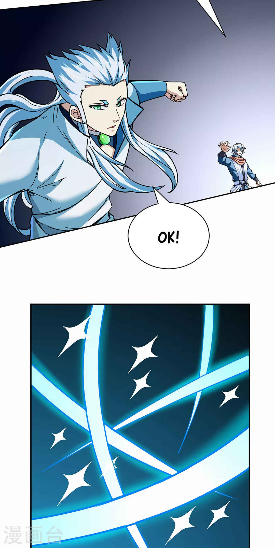 Martial Arts Reigns Chapter 304 - Page 4