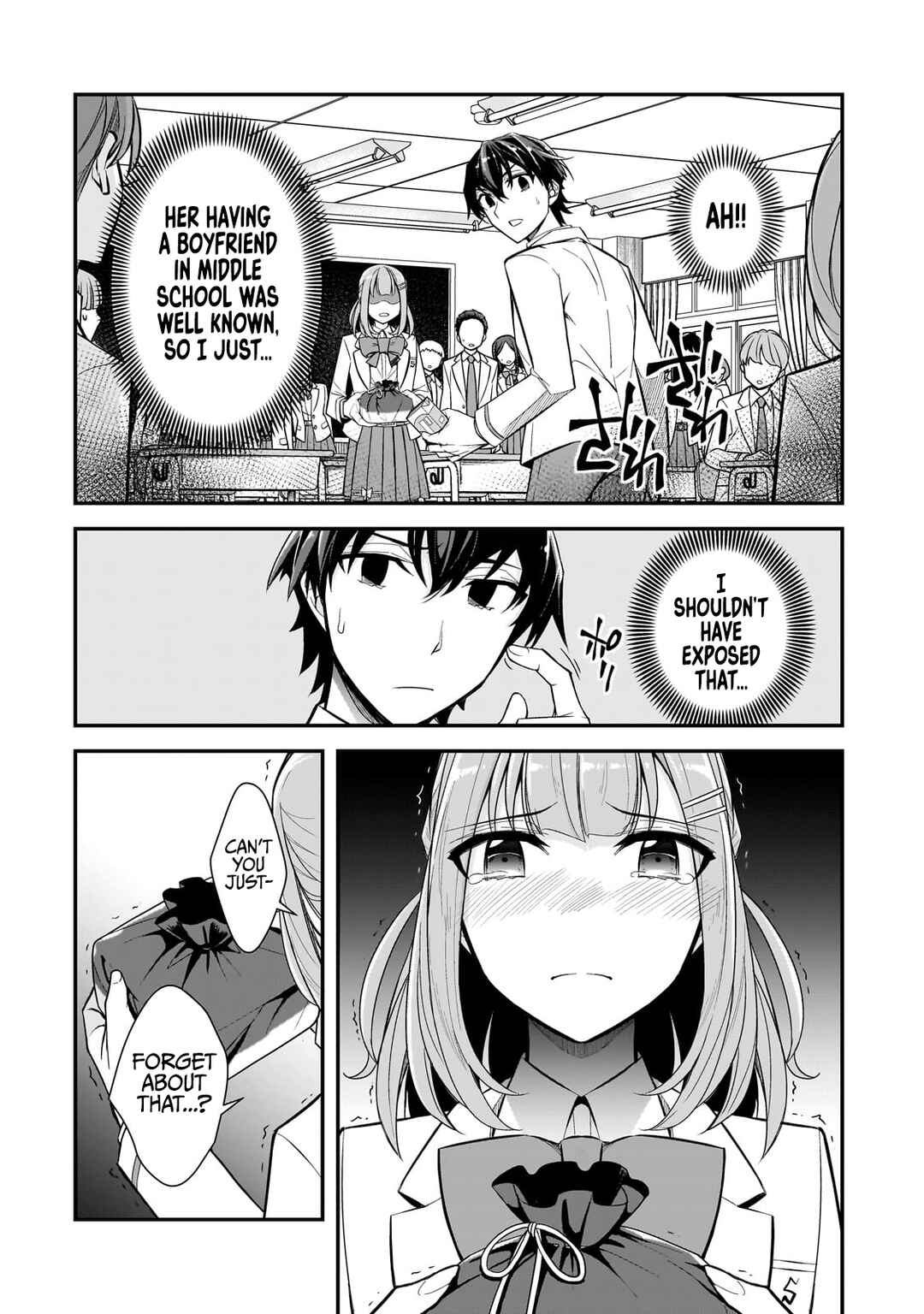 Ore ni Trauma wo Ataeta Joshi-tachi ga Chirachira Mitekuru kedo, Zannen desuga Teokure desu Chapter 2 - Page 16
