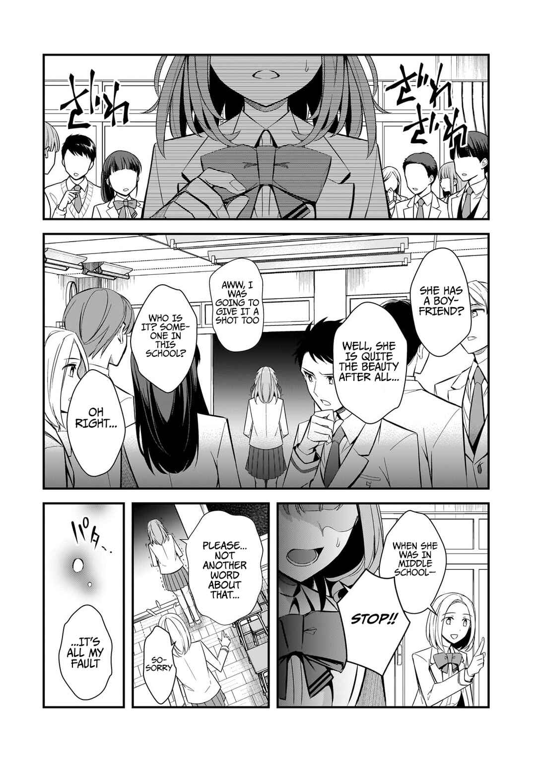Ore ni Trauma wo Ataeta Joshi-tachi ga Chirachira Mitekuru kedo, Zannen desuga Teokure desu Chapter 2 - Page 20