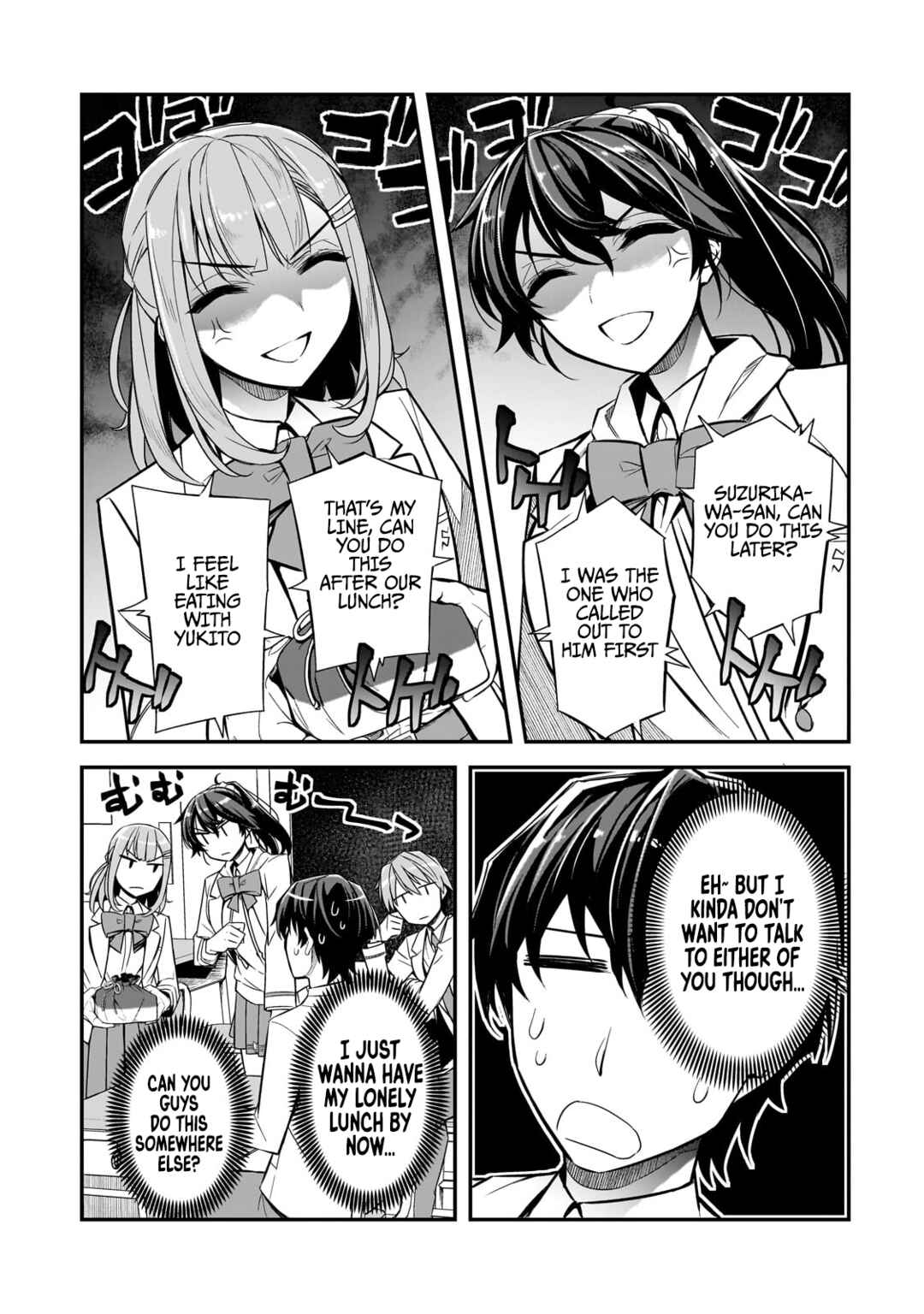 Ore ni Trauma wo Ataeta Joshi-tachi ga Chirachira Mitekuru kedo, Zannen desuga Teokure desu Chapter 2 - Page 5