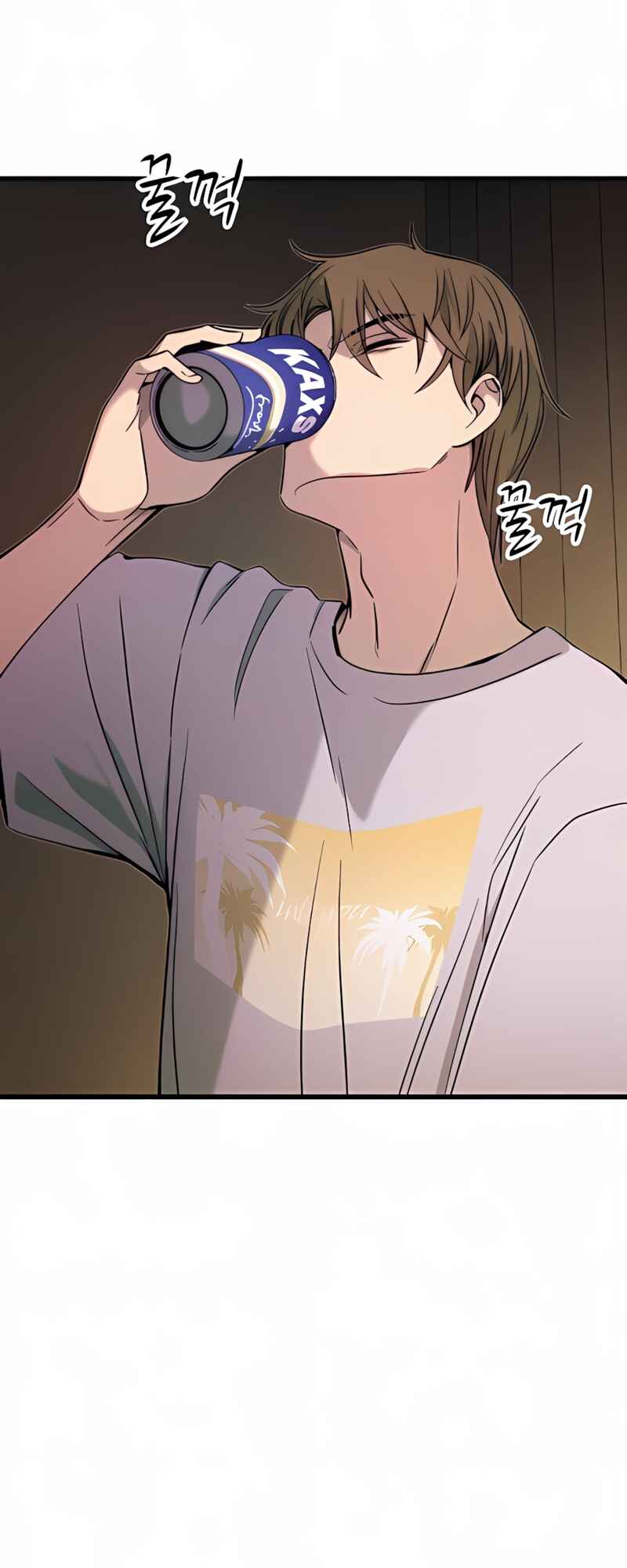 Nae Choeae neun Makcha reul Tanda Chapter 35 - Page 48