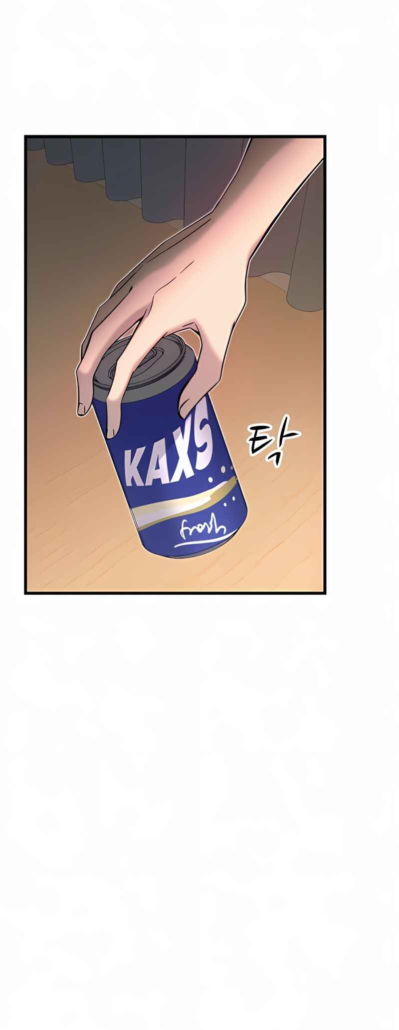 Nae Choeae neun Makcha reul Tanda Chapter 35 - Page 49