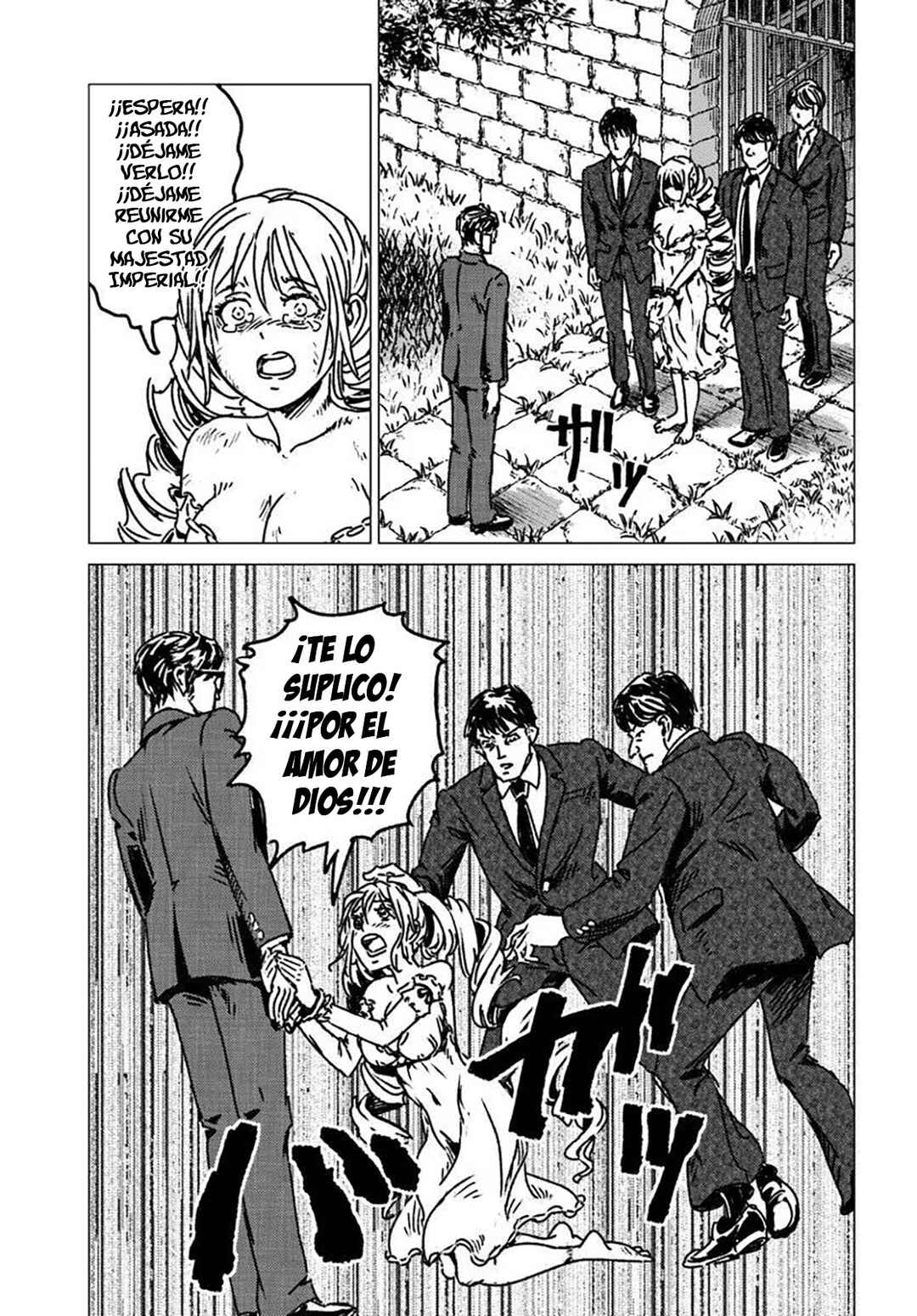 Nihonkoku Shoukan Chapter 51 - Page 12