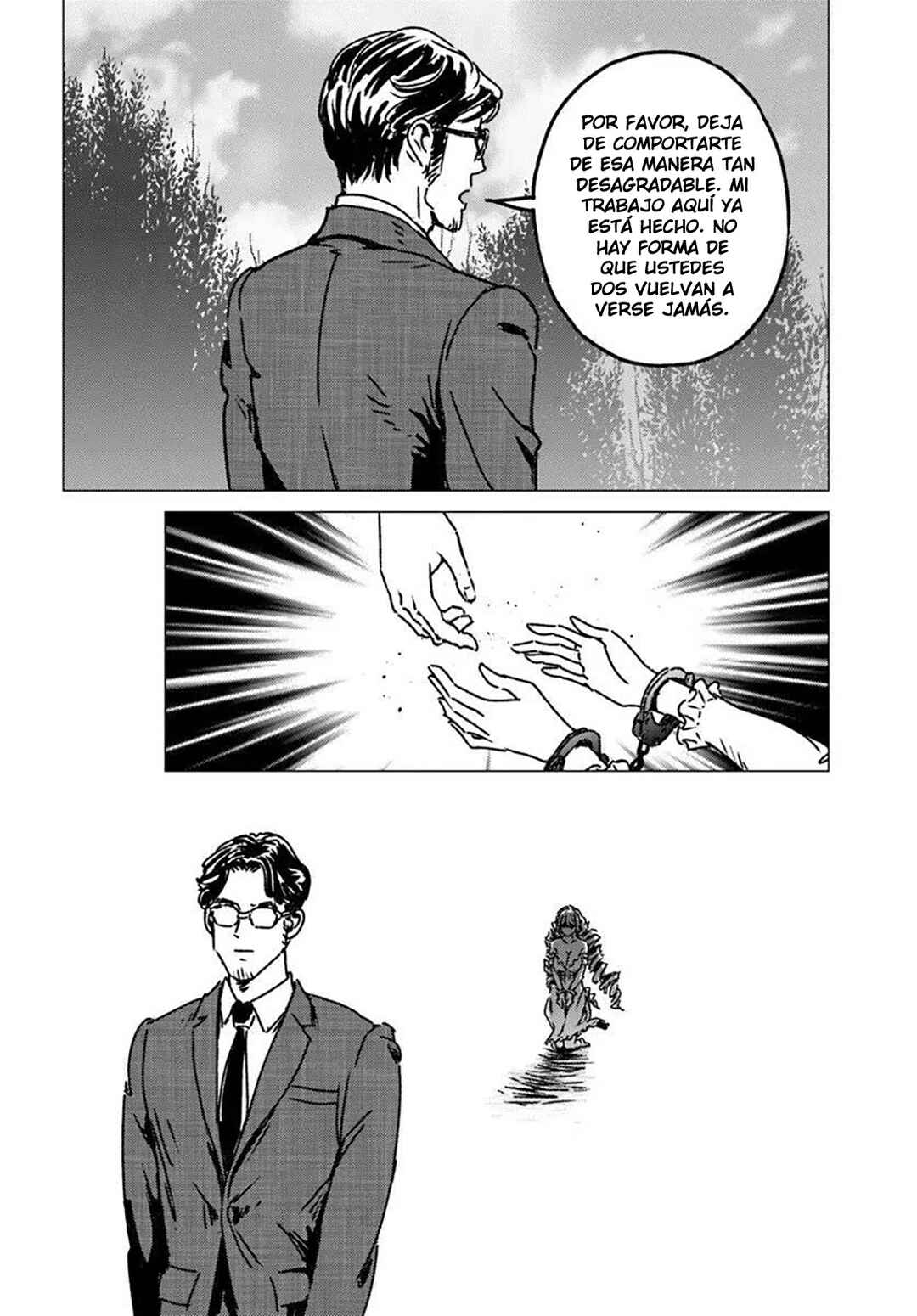 Nihonkoku Shoukan Chapter 51 - Page 13