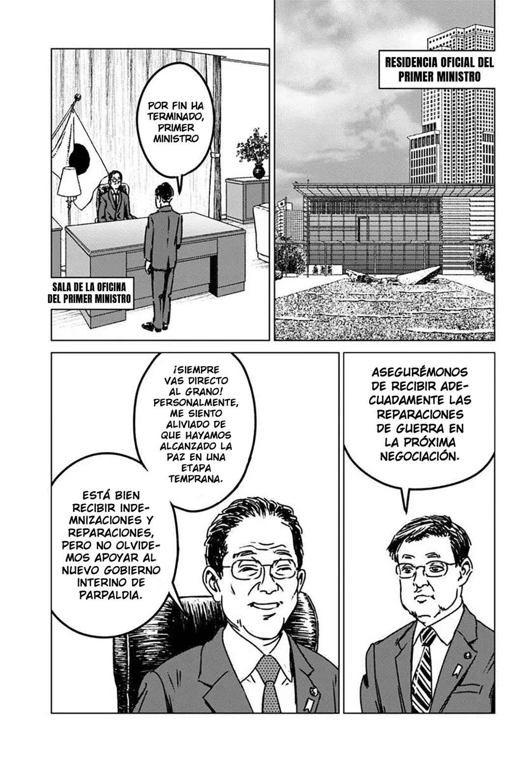 Nihonkoku Shoukan Chapter 51 - Page 18