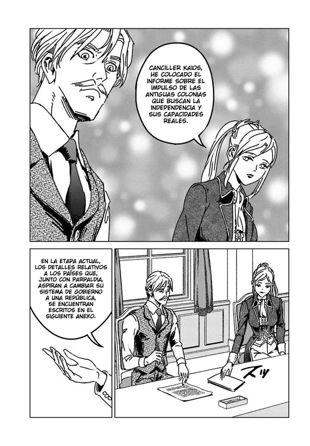 Nihonkoku Shoukan Chapter 51 - Page 20