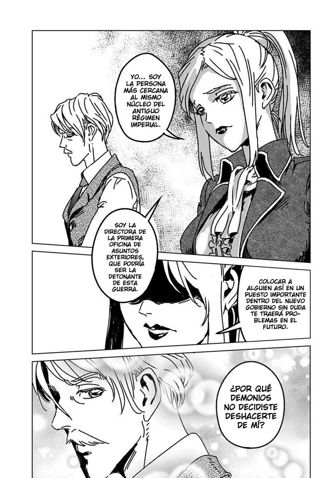 Nihonkoku Shoukan Chapter 51 - Page 22