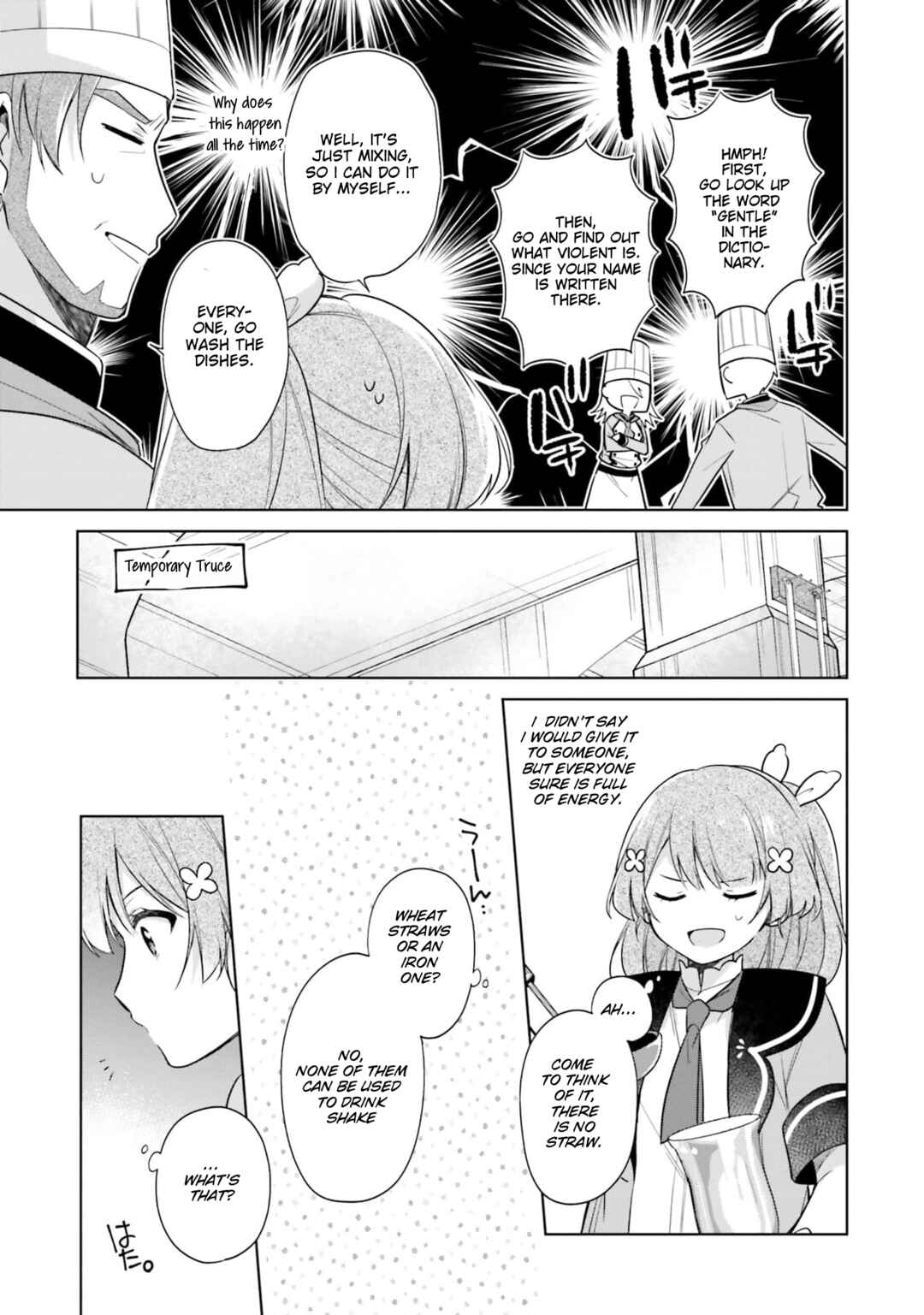 Seijo ja Nakatta node, Oukyuu de Nonbiri Gohan wo Tsukuru Koto ni Shimashita Chapter 15.1 - Page 10
