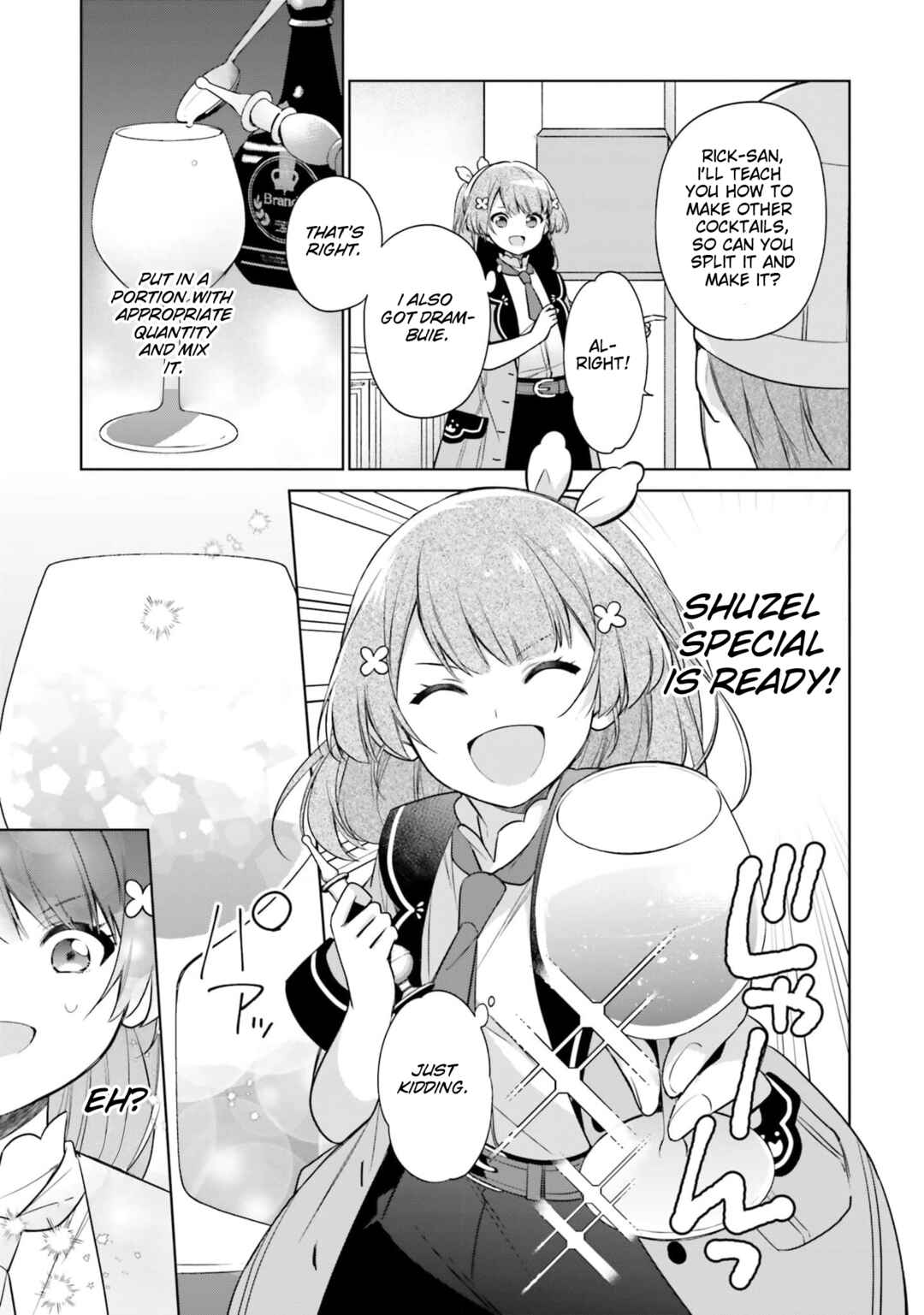 Seijo ja Nakatta node, Oukyuu de Nonbiri Gohan wo Tsukuru Koto ni Shimashita Chapter 15.1 - Page 4