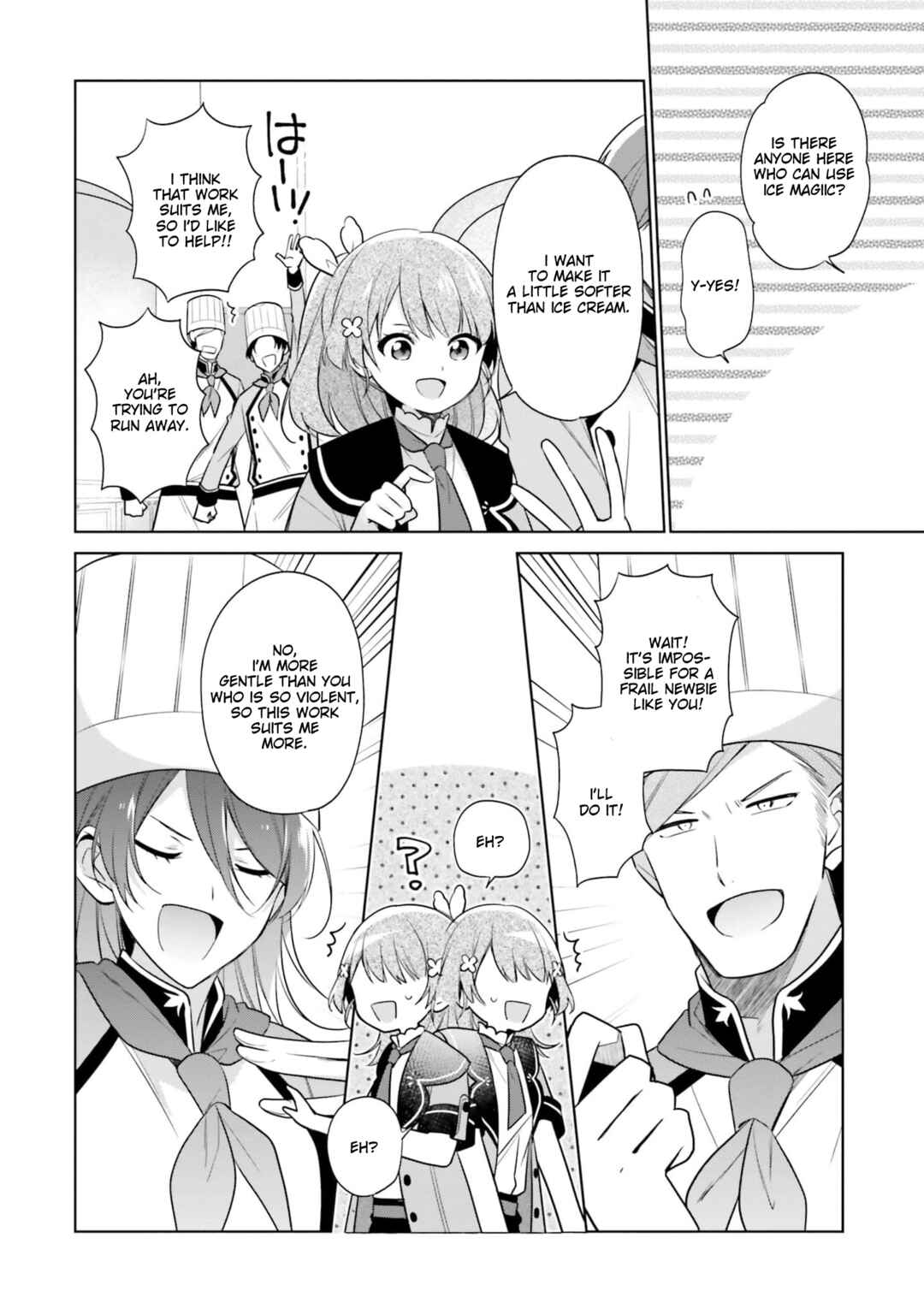 Seijo ja Nakatta node, Oukyuu de Nonbiri Gohan wo Tsukuru Koto ni Shimashita Chapter 15.1 - Page 9