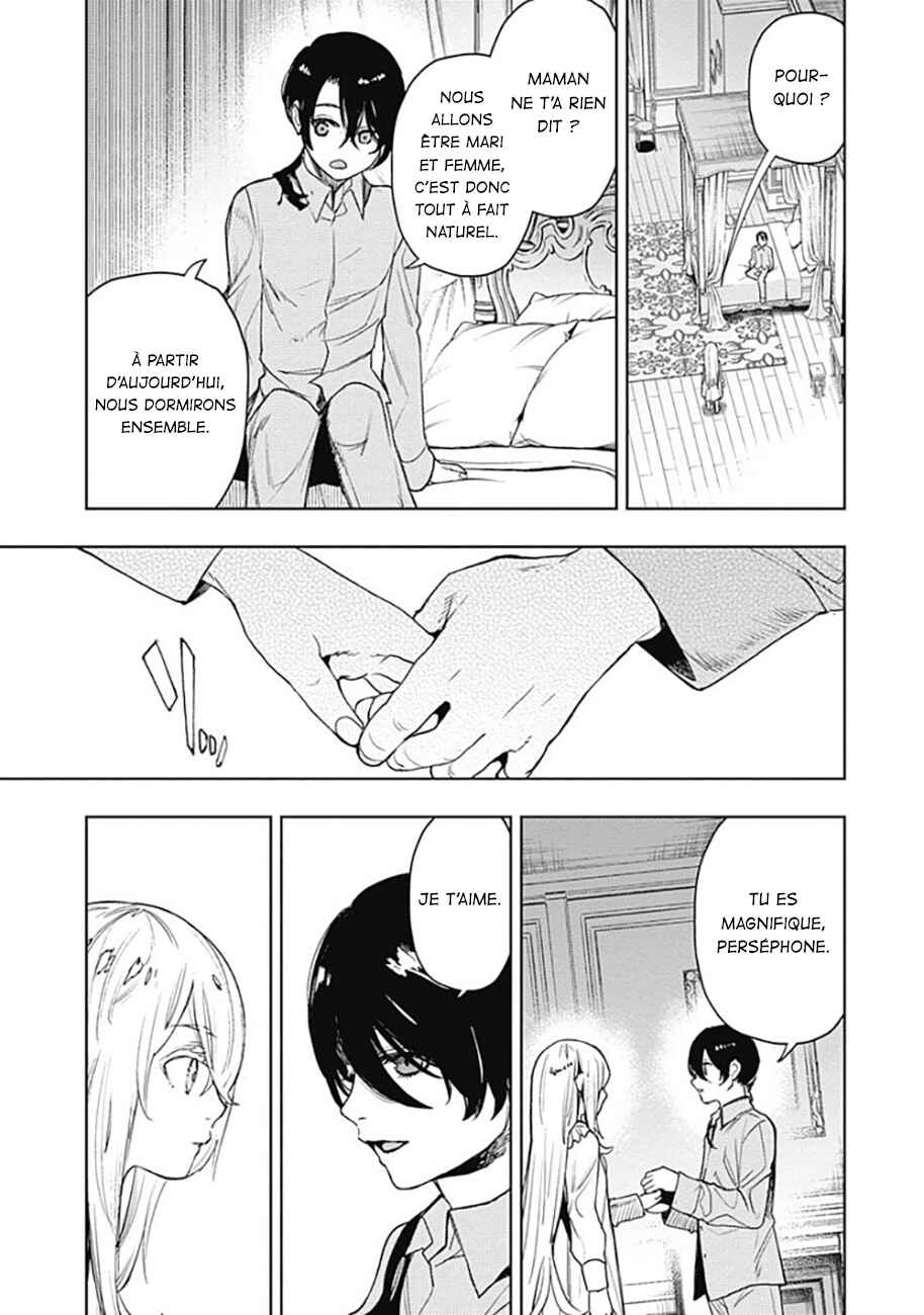MoMo -the blood taker- Chapter 62 - Page 12