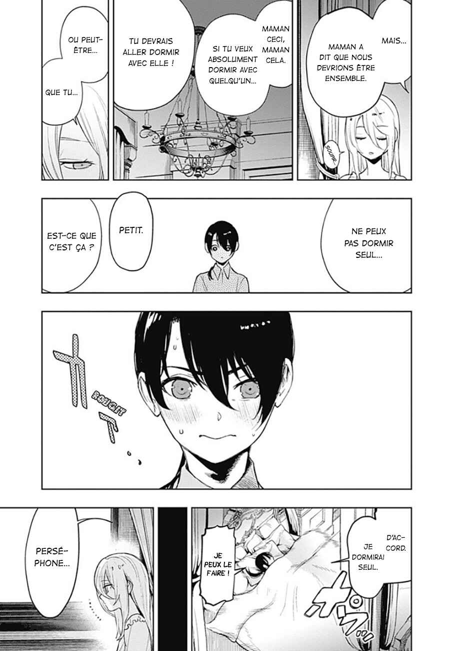 MoMo -the blood taker- Chapter 62 - Page 14