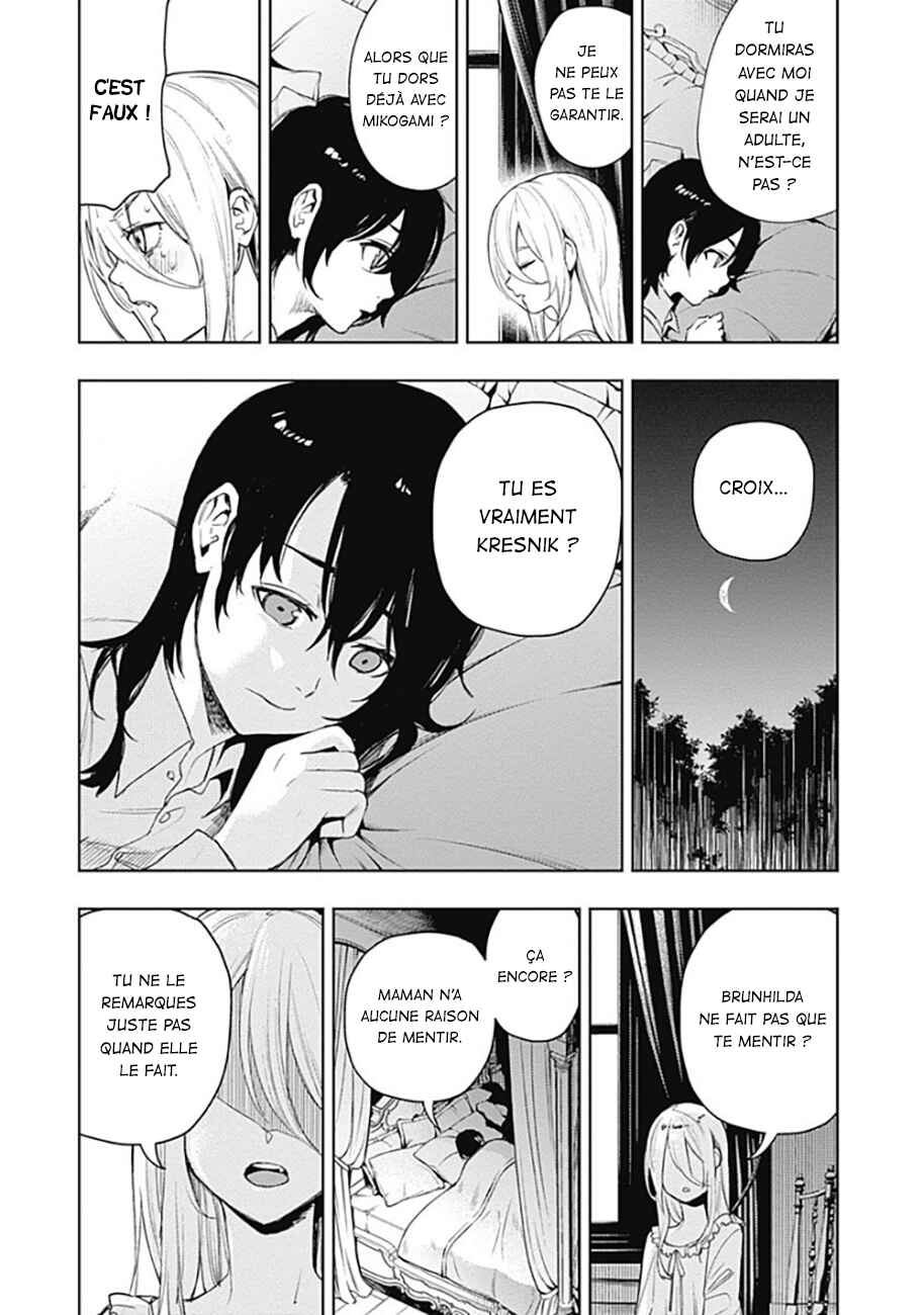 MoMo -the blood taker- Chapter 62 - Page 15