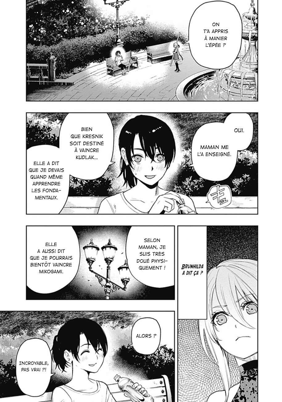 MoMo -the blood taker- Chapter 62 - Page 6