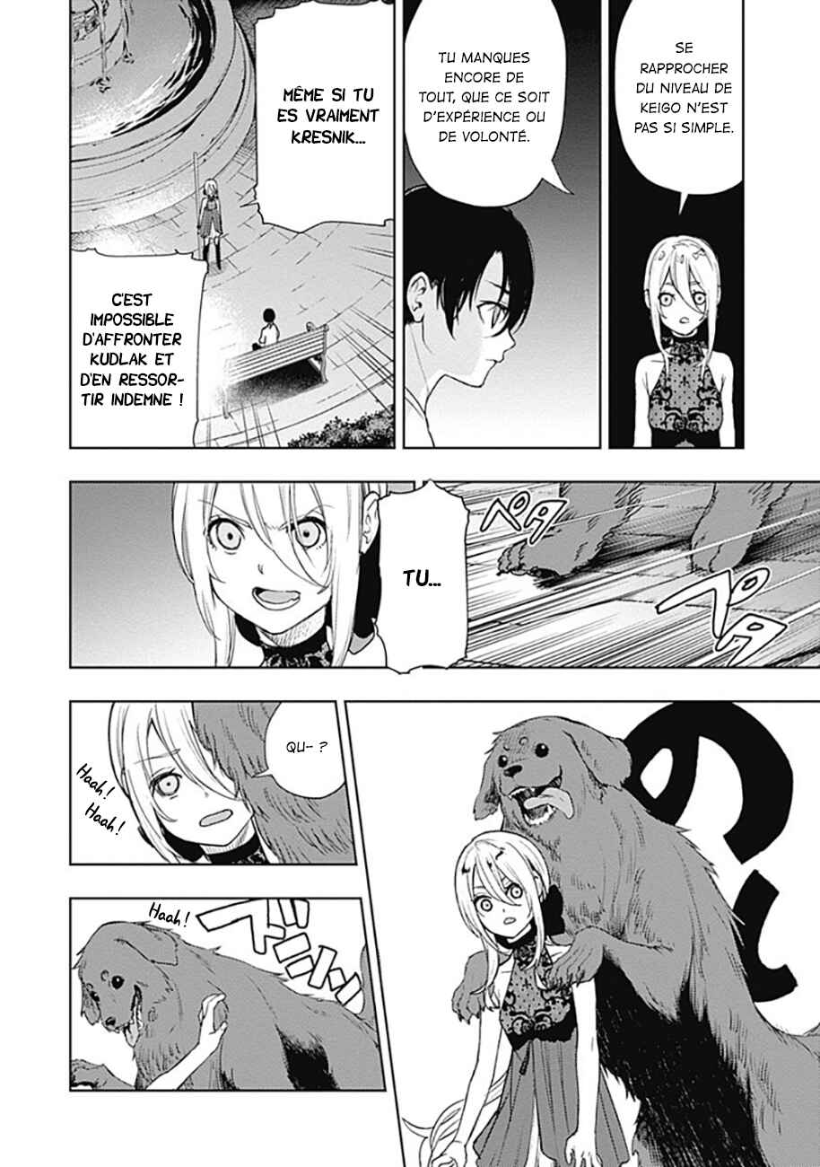 MoMo -the blood taker- Chapter 62 - Page 7