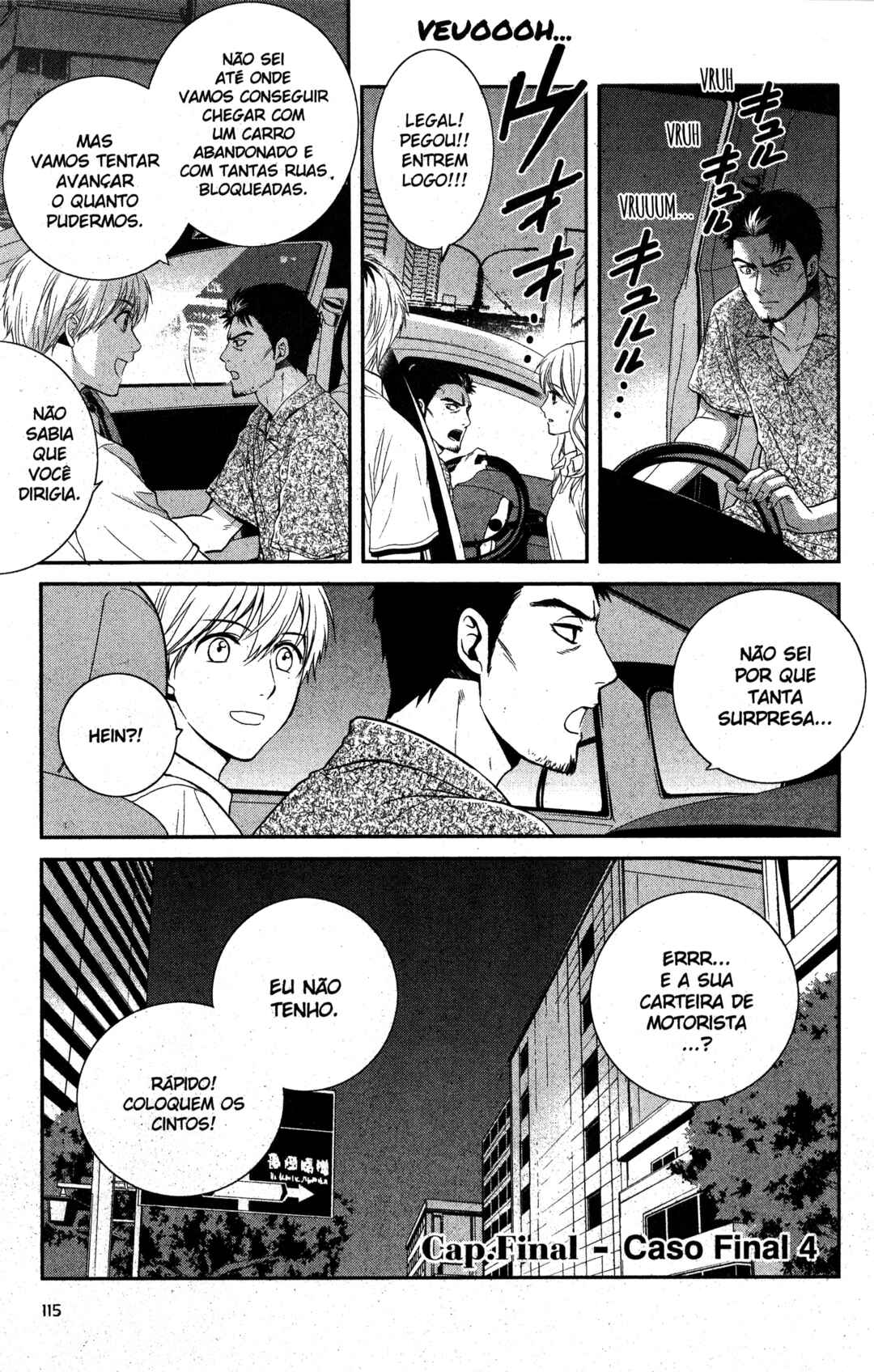 Tokyo Summer of the Dead Chapter 20 - Page 1