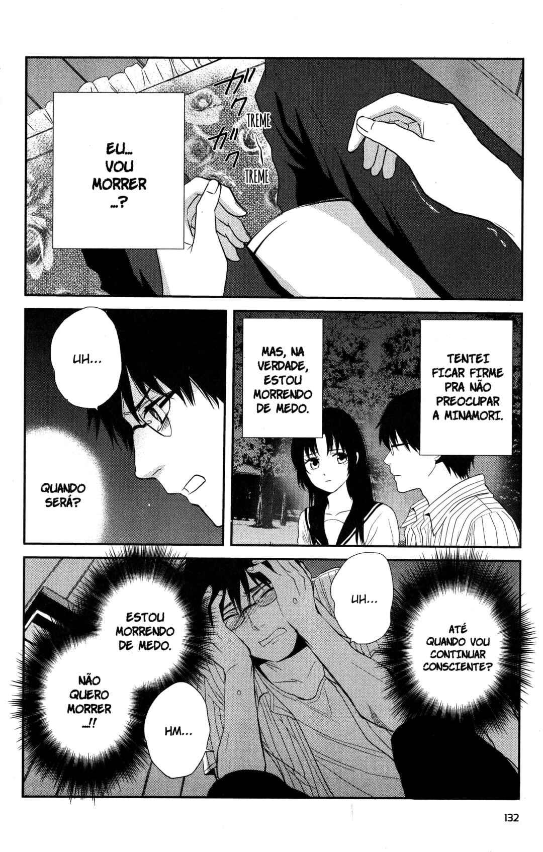Tokyo Summer of the Dead Chapter 20 - Page 18