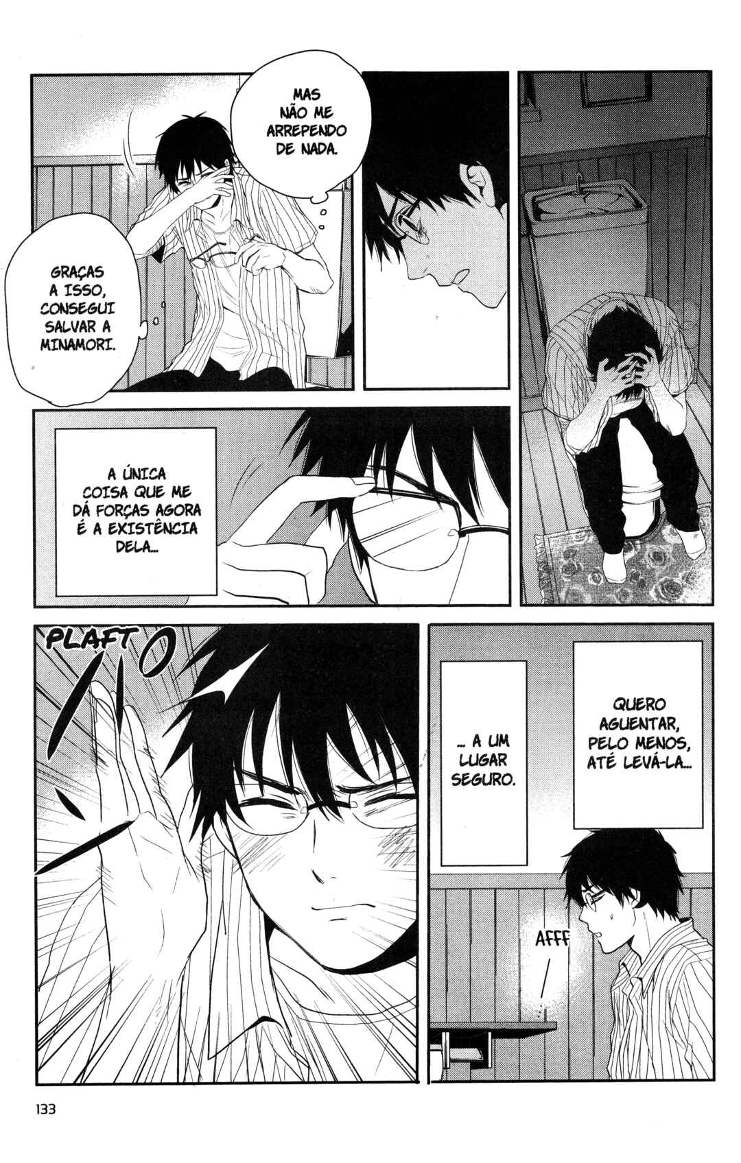 Tokyo Summer of the Dead Chapter 20 - Page 19