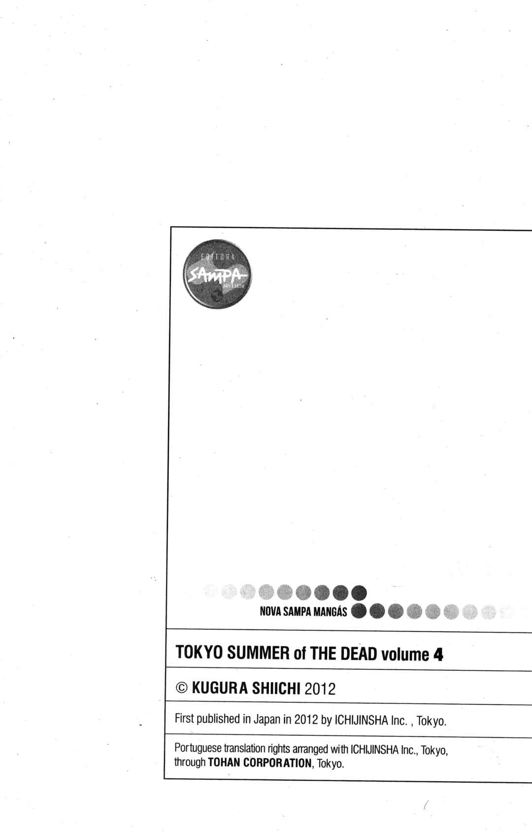 Tokyo Summer of the Dead Chapter 20 - Page 34