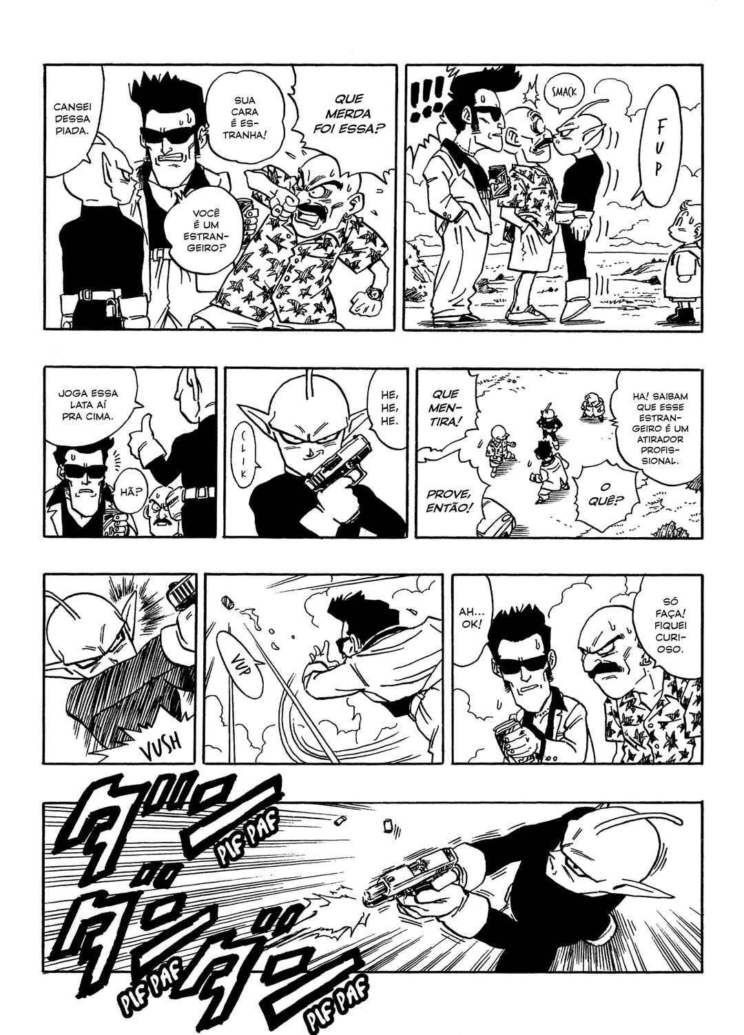 Alien X Peke Chapter 1 - Page 12